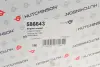 Опора двигуна Renault Megane III (08-) 2.0i Turbo HUTCHINSON 586643 (фото 13)