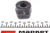 Втулка стабілізатора переднього VW Sharan (96-10)/Seat Alhambra (96-10) HUTCHINSON 590053 (фото 2)