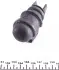 Втулка стабилизатора (переднего) Renault Megane I 1.4-1.8 99-03 HUTCHINSON 590169 (фото 4)