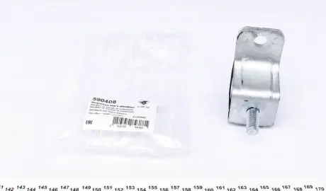 Сайлентблок рычага (переднего/сзади) Peugeot 405-95 HUTCHINSON 590408