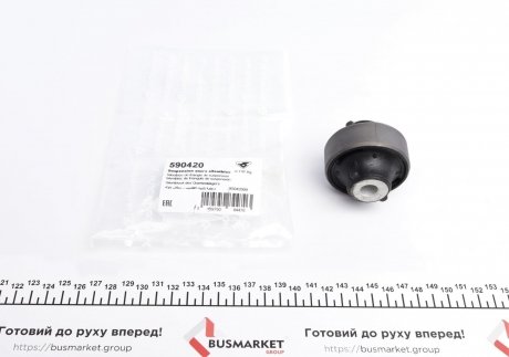 Сайлентблок рычага переднего задний Nissan Micra (05-), Note (06-), Tiida (07-)/Renault Clio (05-) HUTCHINSON 590420