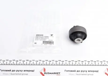 Сайлентблок важеля переднього задній Nissan Micra (05-), Note (06-), Tiida (07-)/Renault Clio (05-) HUTCHINSON 590420