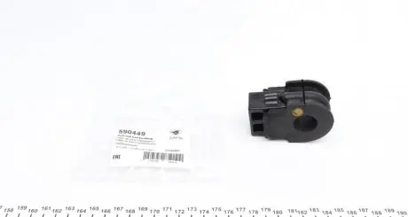 Втулка стабилизатора (переднего) Nissan Qashqai/Renault Kadjar 1.2-1.6TCe/1.5dCi 15- (d=21mm) HUTCHINSON 590449