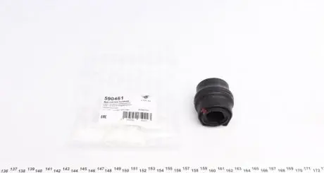 Втулка стабилизатора (переднего) Citroen Berlingo/Peugeot Partner 1.6 HDi 08-(d=24.5mm) HUTCHINSON 590461