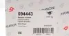 Подушка двигуна (R) Citroen Jumpy/Peugeot 806 2.0 HDi 99-06 HUTCHINSON 594443 (фото 4)