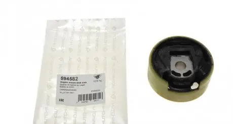 Подушка двигуна (нижня/без різьби) VW Caddy IV 1.0 TSI 13- HUTCHINSON 594582