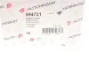 Подушка двигуна (R) Citroen C3/Peugeot 208/301/308 1.2 VTi 13- HUTCHINSON 594721 (фото 7)