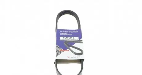 Ремень генератора Ford Mondeo/Mazda 2 03-15 HUTCHINSON 690 SK 5