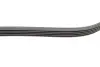 Ремінь генератора Ford Focus 2.5 ST 05-12/Mitsubishi Lancer 1.5/1.6 08- (5PK895) HUTCHINSON 895 K 5 (фото 4)