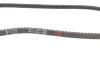 Ремень генератора VW Golf II/VW Passat 1.6/1.8/2.0 88-93 (11.2x865) HUTCHINSON AV 11.2 LA 865 (фото 2)