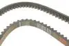 Ремінь генератора Audi 100/200/80/90 82-96 (13x915) HUTCHINSON AV 13 LA 915 (фото 5)