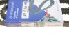Ремень генератора Audi 100/200/80/90 82-96 (13x915) HUTCHINSON AV 13 LA 915 (фото 6)