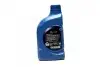 Олія КПП 85W-90 LSD OIL 1 л GL-4 мінер. (02100-00100) Mobis Hyundai/Kia/Mobis 0210000100 (фото 3)