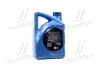 Масло АКПП ATF SP-III 4 л SAE 80W п/с (04500-00400) Mobis Hyundai/Kia/Mobis 0450000400 (фото 3)