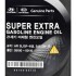 Олія ДВЗ 5W-30 1 л Super Extra Gasoline SL/GF-3 п/с (05100-00110) Mobis Hyundai/Kia/Mobis 0510000110 (фото 2)