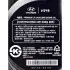Олія ДВЗ 5W-20 1 л Premium LF Gasoline SM/GF-4 синт. Mobis Hyundai/Kia/Mobis 05100-00151 (фото 4)