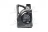 Олія ДВЗ 5W-20 4 л Premium Gasoline SL/GF-3 п/с (05100-00421) Mobis Hyundai/Kia/Mobis 0510000421 (фото 3)