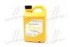 Антифриз концентрат 2 л Hyundai Long Life Coolant (червоний) (07100-00201) Mobis Hyundai/Kia/Mobis 0710000201 (фото 1)