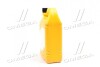 Антифриз концентрат 2 л Hyundai Long Life Coolant (червоний) (07100-00201) Mobis Hyundai/Kia/Mobis 0710000201 (фото 2)