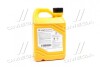 Антифриз концентрат 2 л Hyundai Long Life Coolant (червоний) (07100-00201) Mobis Hyundai/Kia/Mobis 0710000201 (фото 3)