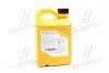 Антифриз концентрат 2 л Hyundai Long Life Coolant (красный) (07100-00201) Mobis Hyundai/Kia/Mobis 0710000201 (фото 3)