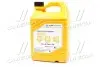 Антифриз концентрат 4 л Hyundai Long Life Coolant (красный) (07100-00401) Mobis Hyundai/Kia/Mobis 0710000401 (фото 1)