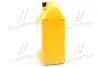 Антифриз концентрат 4 л Hyundai Long Life Coolant (красный) (07100-00401) Mobis Hyundai/Kia/Mobis 0710000401 (фото 2)