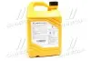 Антифриз концентрат 4 л Hyundai Long Life Coolant (красный) (07100-00401) Mobis Hyundai/Kia/Mobis 0710000401 (фото 3)