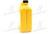 Антифриз концентрат 4 л Hyundai Long Life Coolant (красный) (07100-00401) Mobis Hyundai/Kia/Mobis 0710000401 (фото 4)