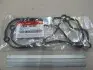 Прокладка клапанної кришки (в Hyundai/Kia/Mobis 0K65A10236C (фото 1)