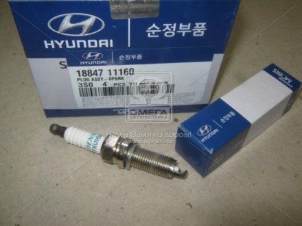 Свеча зажигания KIA SORENTO II (XM) 12-15, QUORIS (KH) 17-; HYUNDAI EQUUS 09-, SANTA FE III (DM) 12- Hyundai/Kia/Mobis 1884711160