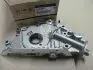 Масляный насос 2.0i G4GC,1.8i G4GB HYUNDAI Coupe 02-09,i-30 07-10,Matrix 01-10,Trajet 04-08,Tucson 0 Hyundai/Kia/Mobis 2131023002 (фото 1)