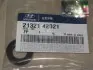 Сальник вала балансира Hyundai/Kia/Mobis 2132142021 (фото 2)