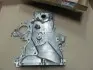 Масляний насос 1.4i G4FA,1.6i G4FC HYUNDAI Accent 10-14,i-20 08-12,i-30 07-12,Elantra 03-10 Hyundai/Kia/Mobis 213502B000 (фото 1)