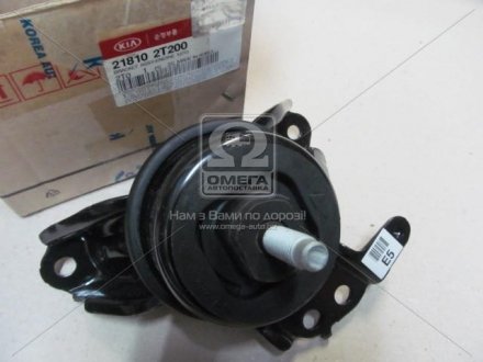 Опора ДВЗ права Sonata/Optima (10-) 2.0 (21810-2T200) Mobis Hyundai/Kia/Mobis 218102T200