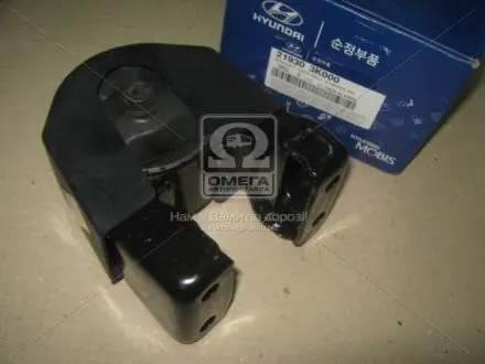 Опора двигуна задня Hyundai/Kia/Mobis 21930-3K000