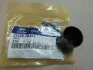 Гідрокомпенсатор T=3.000 Mobis Hyundai/Kia/Mobis 22226-2B401 (фото 2)