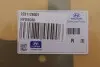 Прокладання ГБЦ Hyundai/Kia/Mobis 223112B001 (фото 2)