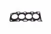 Прокладка головки блока HYUNDAI/KIA SANTA FE, SONATA, TRAJET, OPTIMA (выр-во Mobis) Hyundai/Kia/Mobis 2231138000 (фото 1)