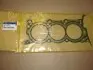 Прокладка головки блока циліндрів Hyundai/Kia/Mobis 223113CAD0 (фото 2)