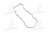 Прокладка кришки клапанів MOBIS Hyundai/Kia/Mobis 22441-2A102 (фото 1)