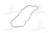 Прокладка кришки клапанів MOBIS Hyundai/Kia/Mobis 22441-2A102 (фото 2)