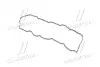 Прокладка кришки клапанів MOBIS Hyundai/Kia/Mobis 22441-2A102 (фото 3)