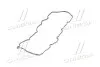 Прокладка кришки клапанів MOBIS Hyundai/Kia/Mobis 22441-2A102 (фото 4)