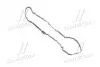 Прокладка клапанної кришки (Mobis) Hyundai/Kia/Mobis 22441-2F000 (фото 1)