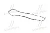 Прокладка клапанної кришки (Mobis) Hyundai/Kia/Mobis 22441-2F000 (фото 3)