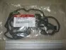 Прокладка кришки клапанів Mobis Hyundai/Kia/Mobis 22441-2G100 (фото 2)