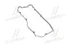 Прокладка крышки клапанов Hyundai Terracan (01-06) / KIA Sorento (02-06) 3.5i Mobis Hyundai/Kia/Mobis 22441-39810 (фото 1)