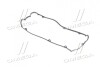 Прокладка кришки клапанів Hyundai Terracan (01-06) / KIA Sorento (02-06) 3.5i Mobis Hyundai/Kia/Mobis 22441-39810 (фото 3)