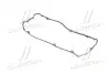 Прокладка крышки клапанов Hyundai Terracan (01-06) / KIA Sorento (02-06) 3.5i Mobis Hyundai/Kia/Mobis 22441-39810 (фото 3)